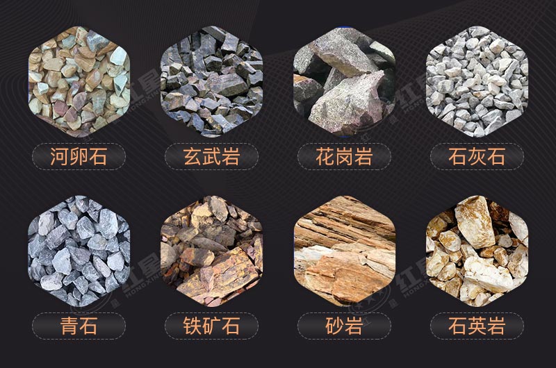 各種機制砂石料性質不一 各種機制砂石料性質不一